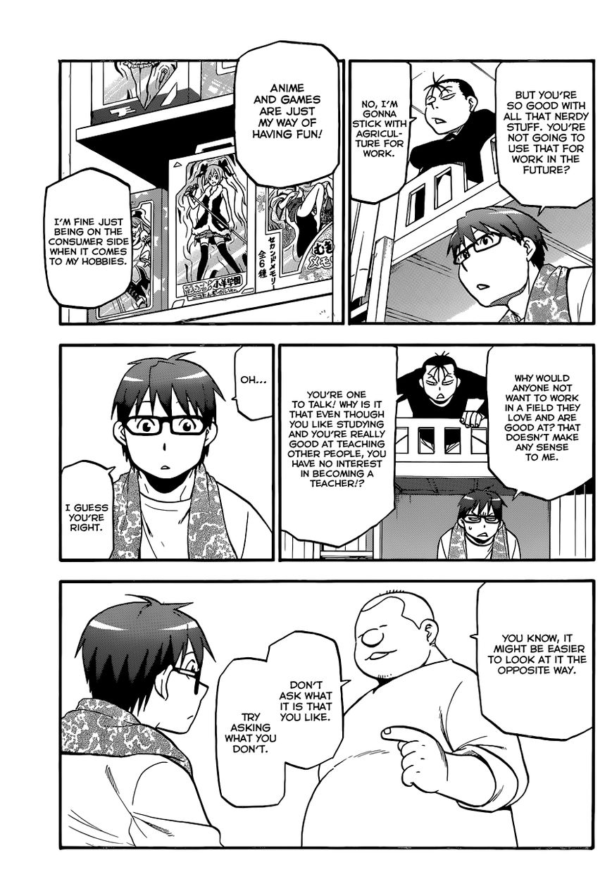 Chapter 89 image 8