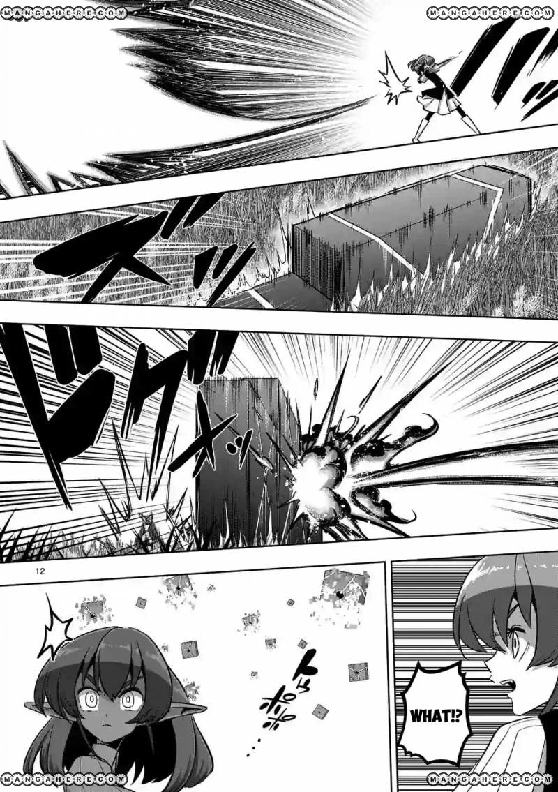 Chapter 90 image 12