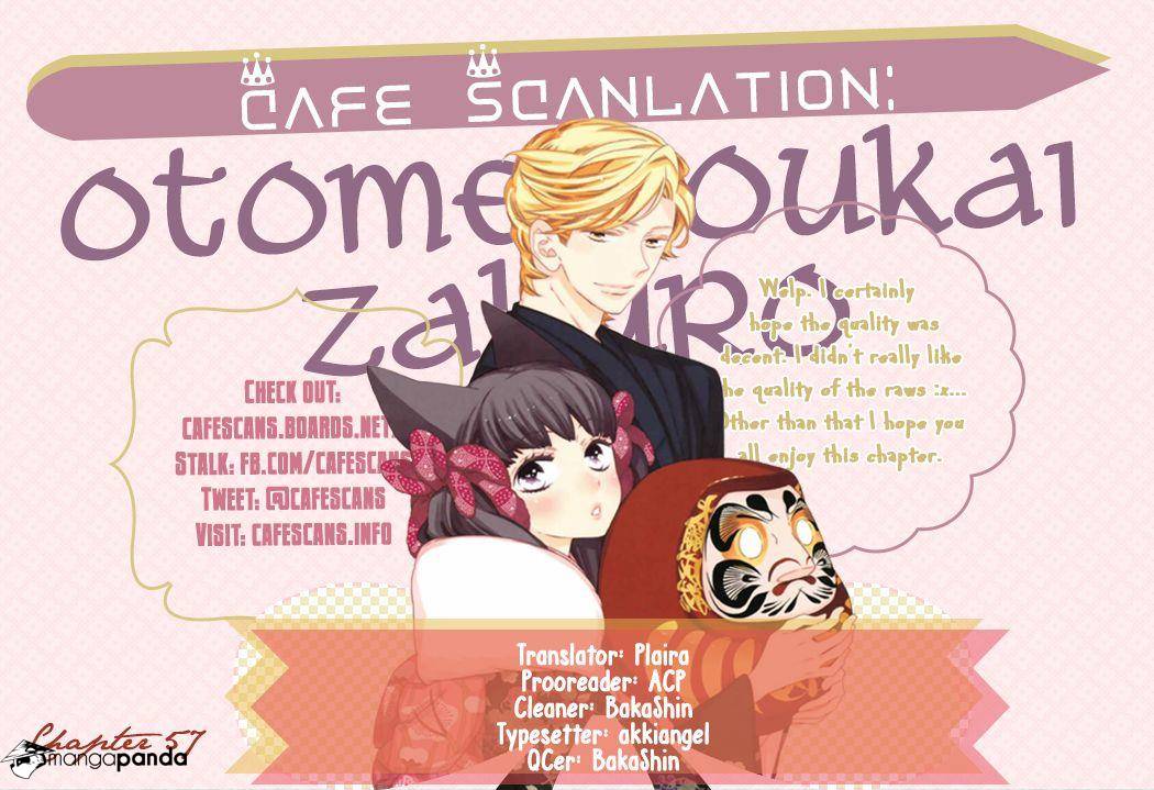 Otome Youkai Zakuro-Chapter 57