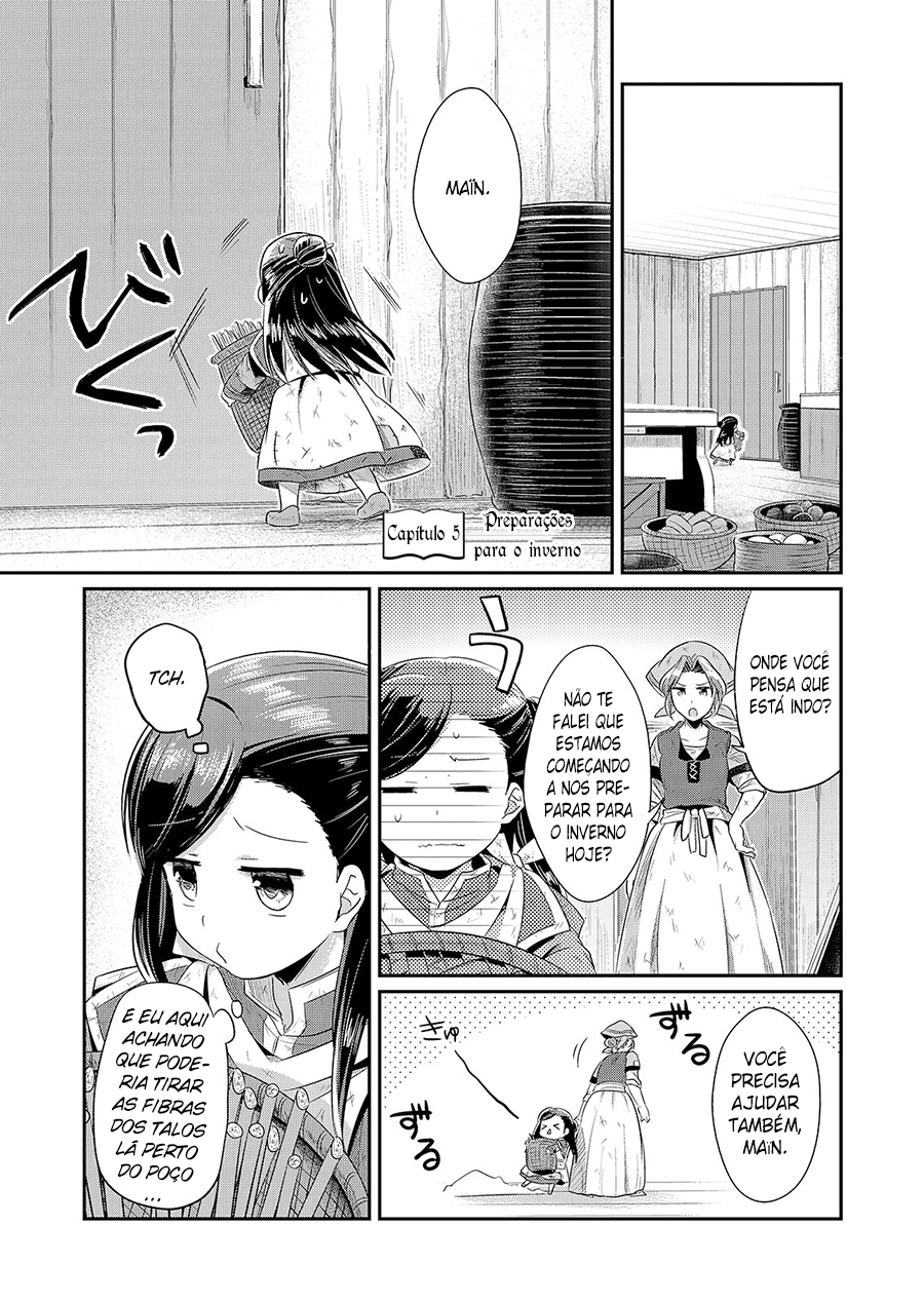 Honzuki no Gekokujou-Chapter 5