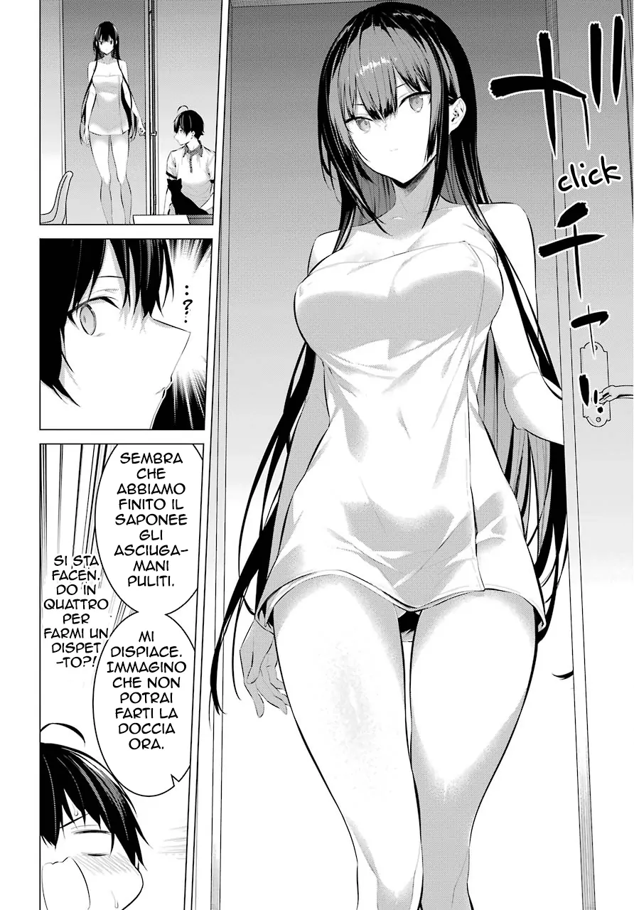 52195296 892 1280 180004