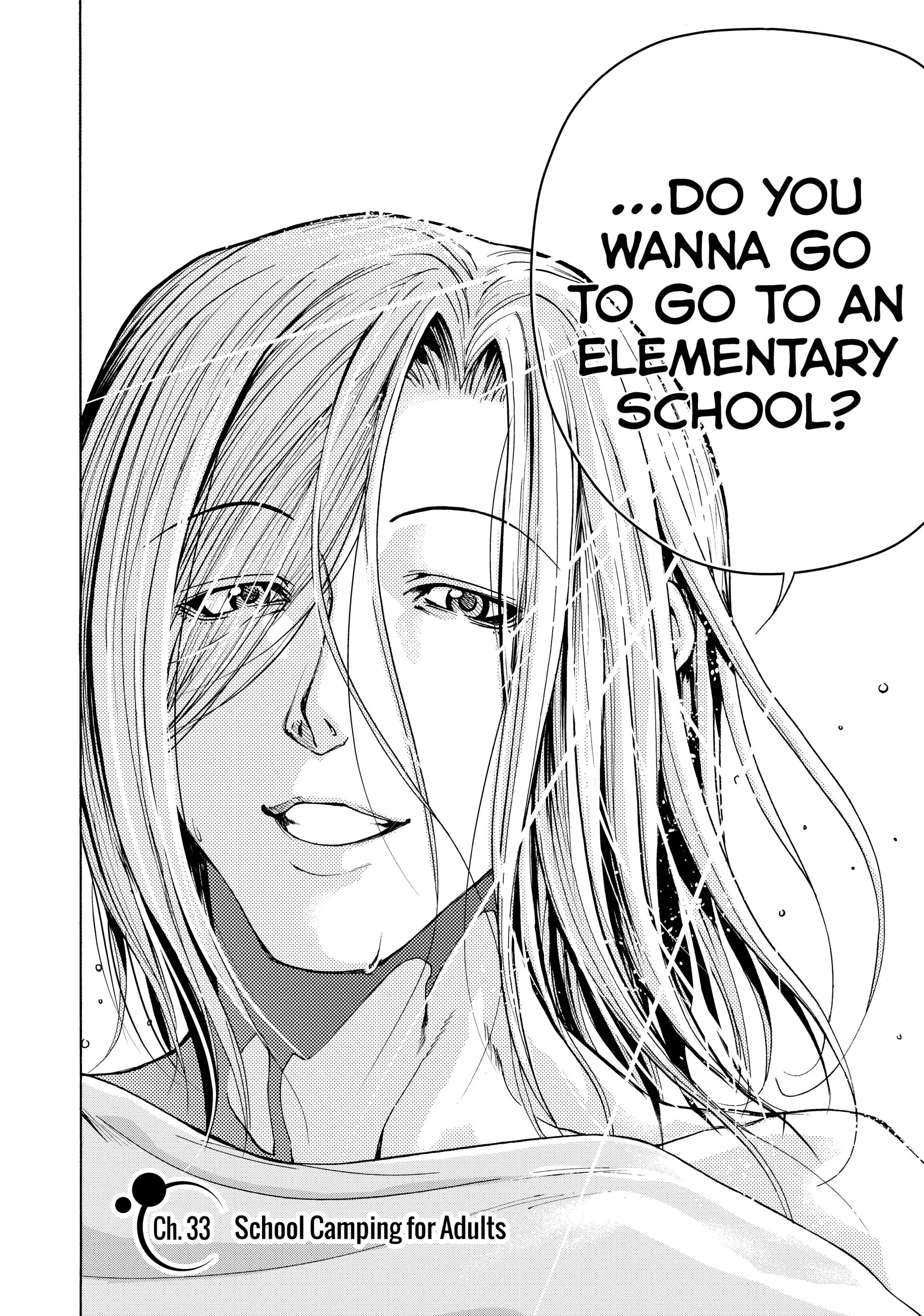 Chapter 33 image 2