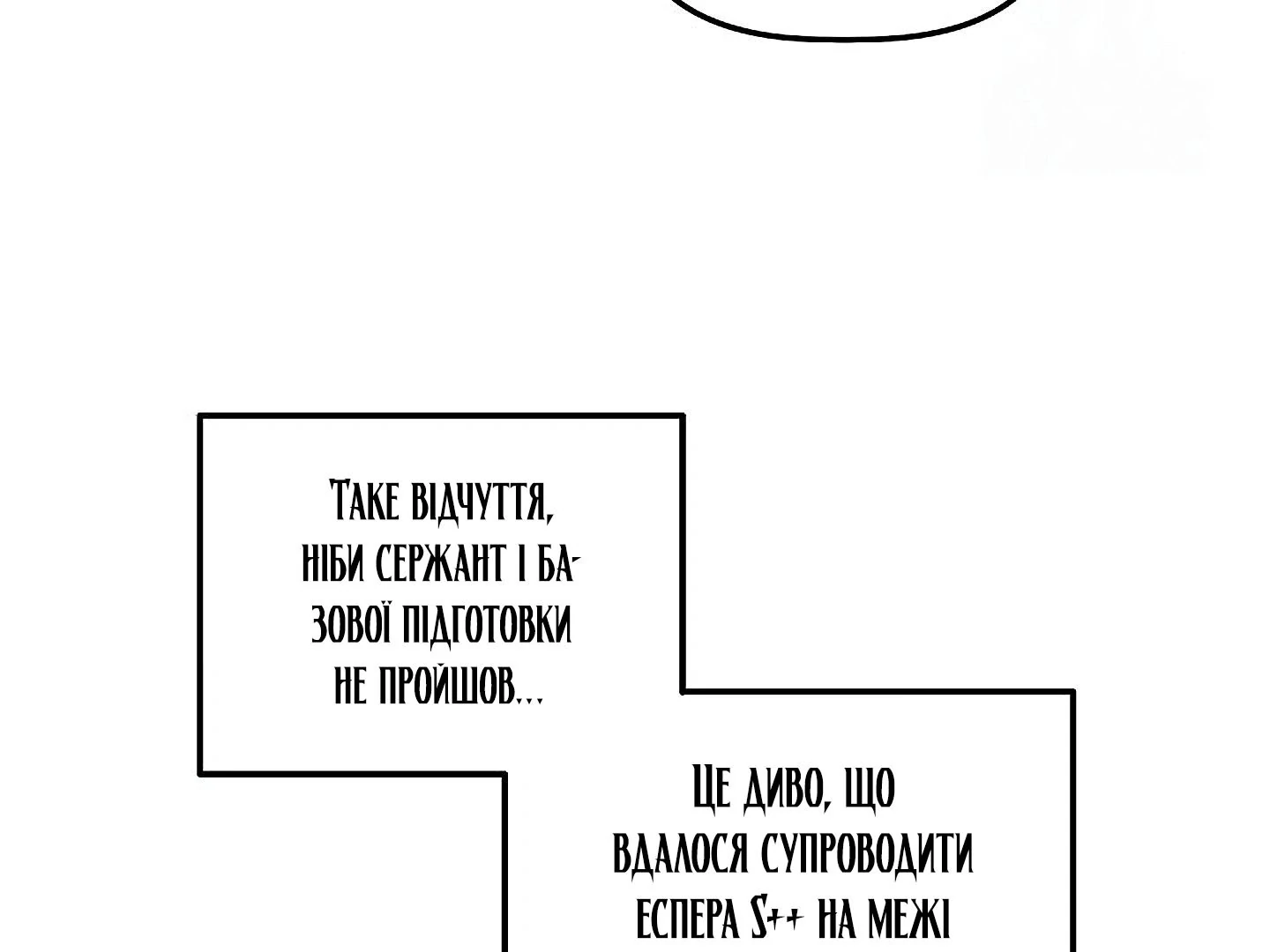 88974369 1440 1080 32332