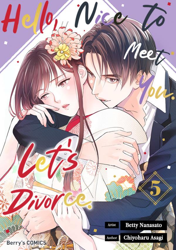 Hello, Nice to Meet You. Let’s Divorce. [Gourmet Scans]